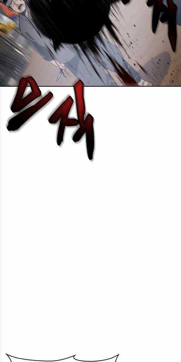 Ám Vệ Chapter 1.5 trang 81