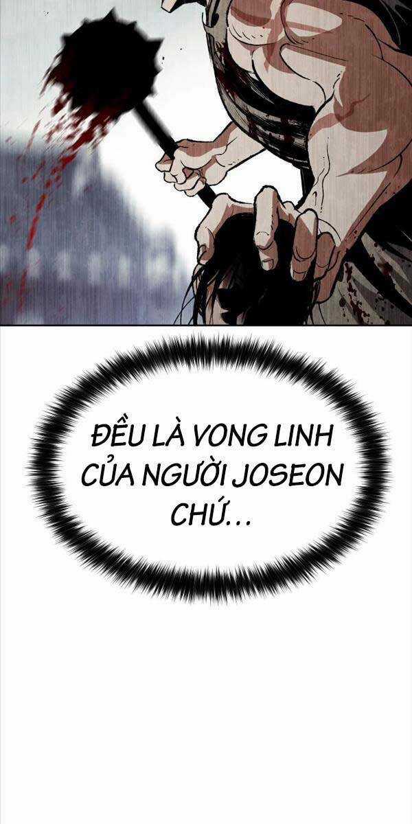 Ám Vệ Chapter 1.5 trang 96