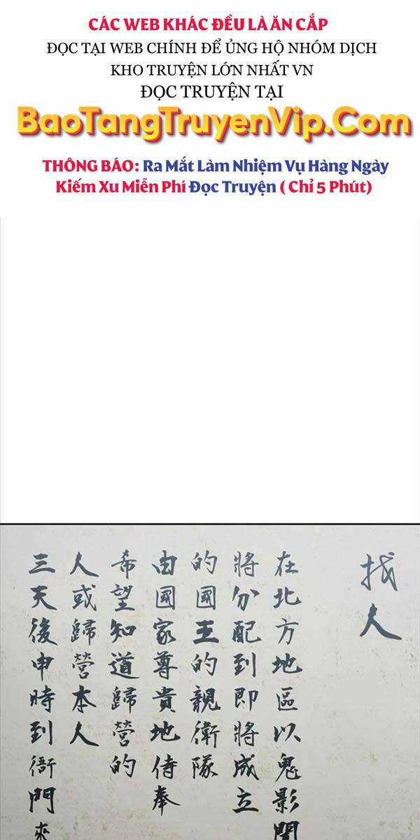 Ám Vệ Chapter 1 trang 57
