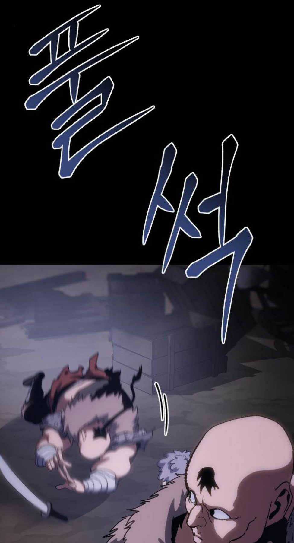 Ám Vệ Chapter 10 trang 40