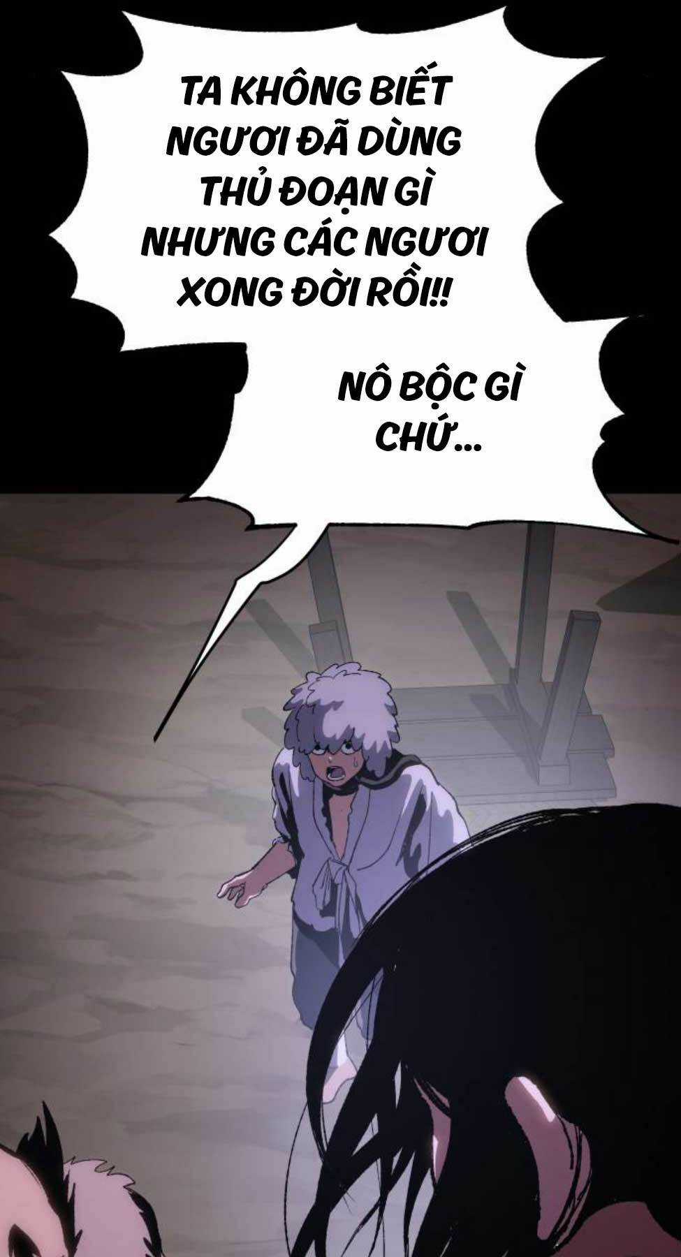 Ám Vệ Chapter 10 trang 71
