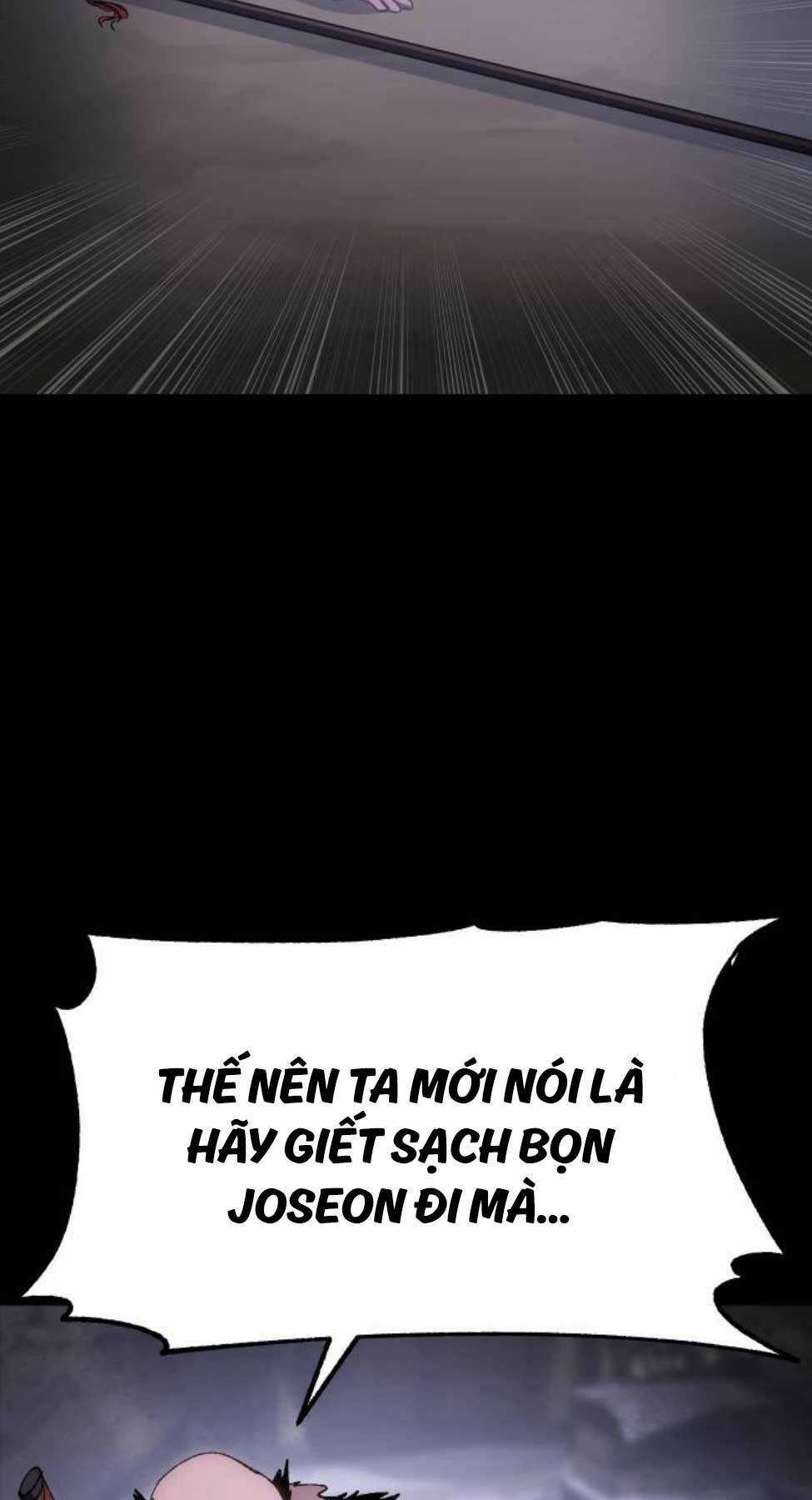 Ám Vệ Chapter 10 trang 74