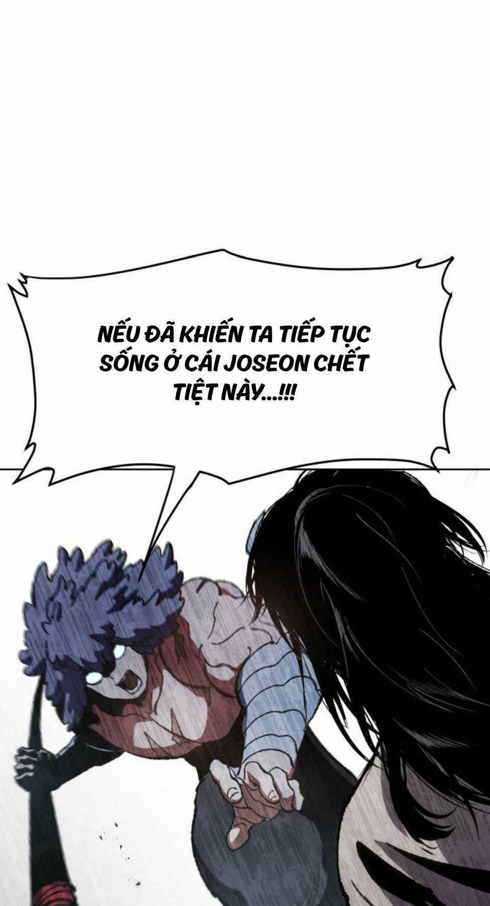 Ám Vệ Chapter 10 trang 89