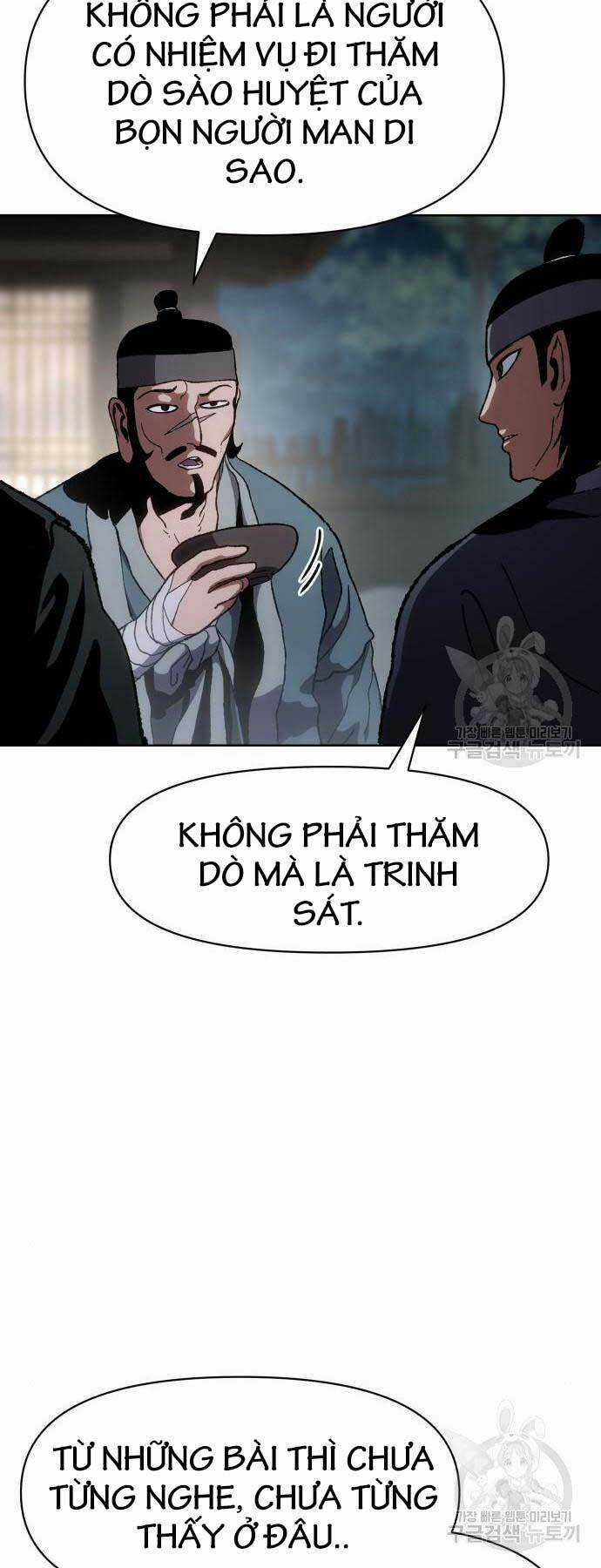 Ám Vệ Chapter 11 trang 10