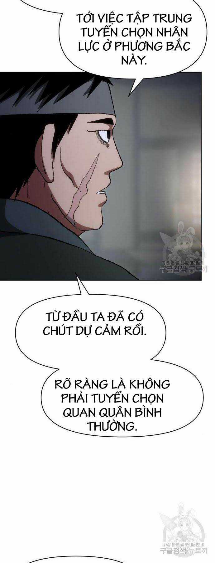 Ám Vệ Chapter 11 trang 11