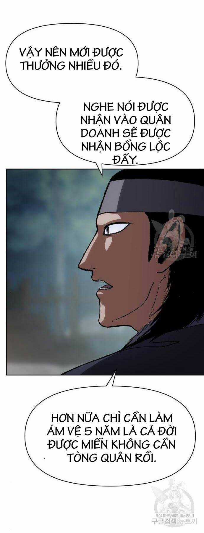 Ám Vệ Chapter 11 trang 13