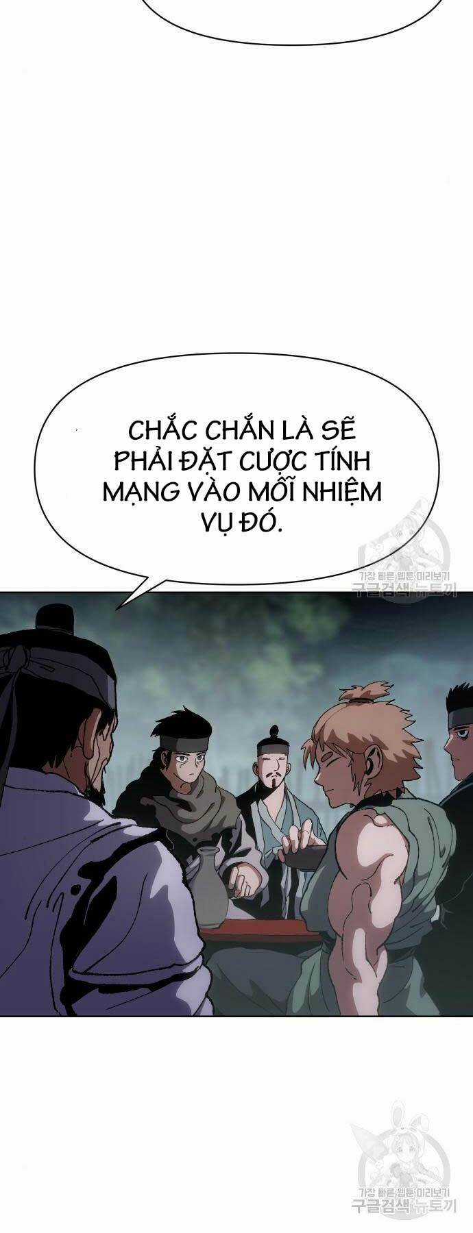 Ám Vệ Chapter 11 trang 16