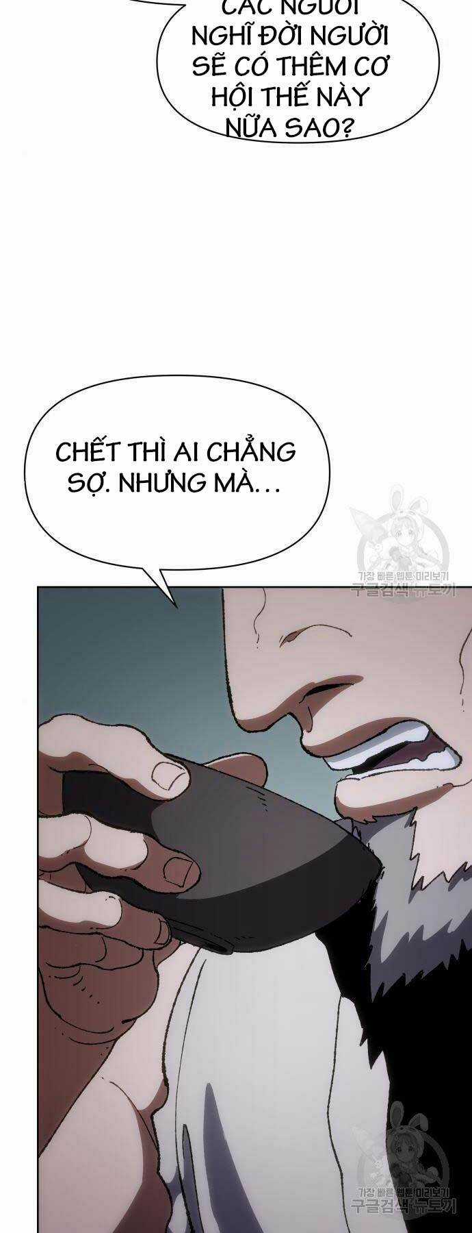 Ám Vệ Chapter 11 trang 21