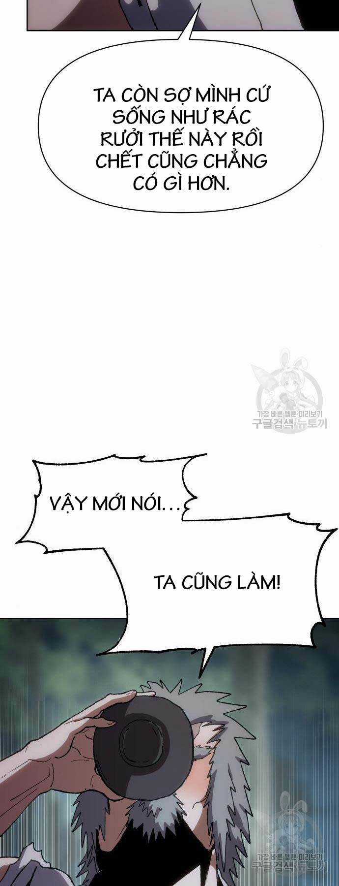 Ám Vệ Chapter 11 trang 22