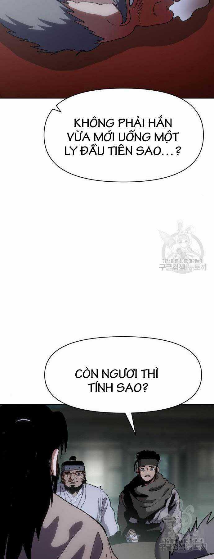 Ám Vệ Chapter 11 trang 25