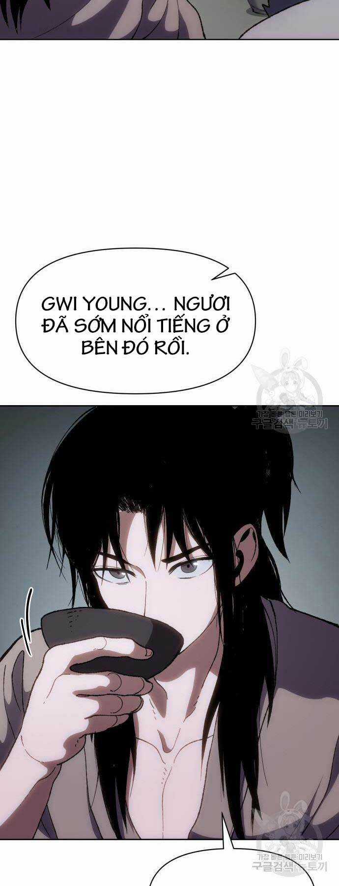 Ám Vệ Chapter 11 trang 26