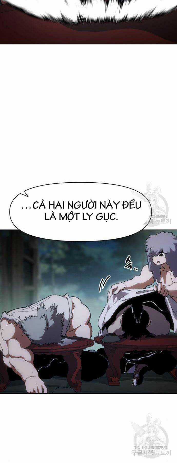 Ám Vệ Chapter 11 trang 28