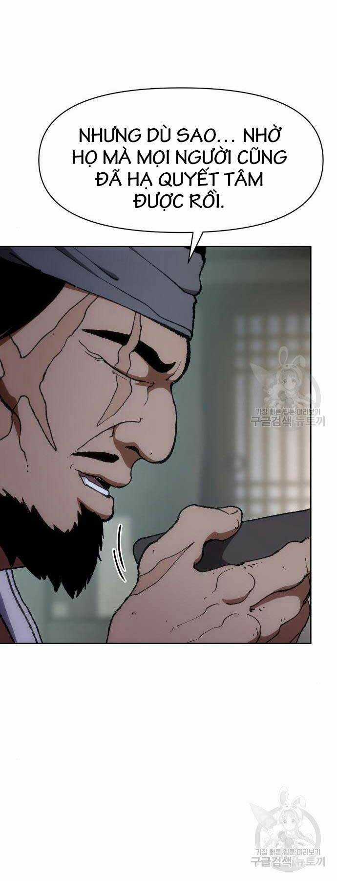 Ám Vệ Chapter 11 trang 29