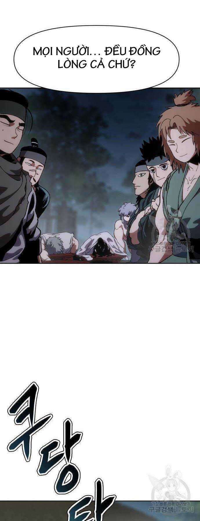 Ám Vệ Chapter 11 trang 30