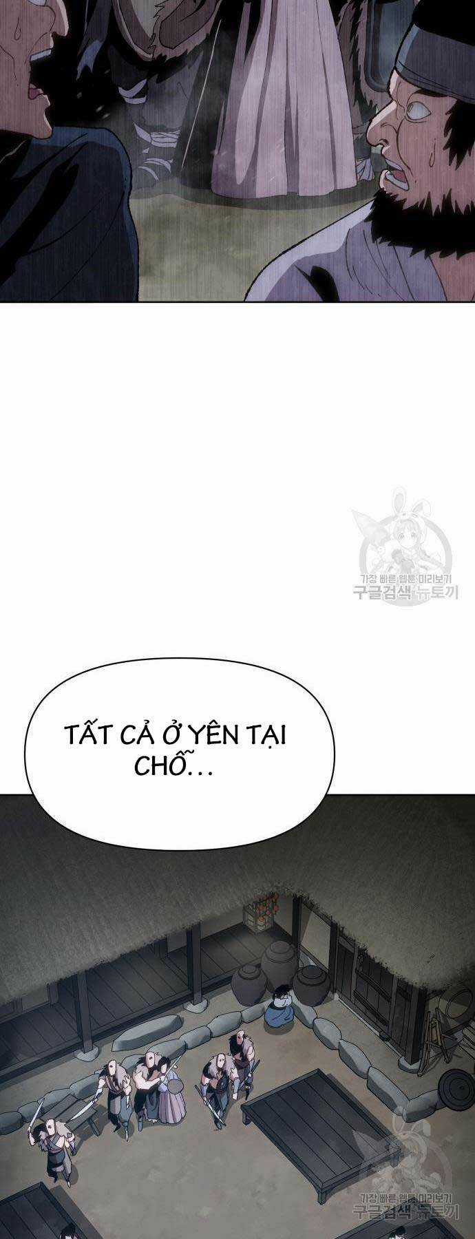 Ám Vệ Chapter 11 trang 32