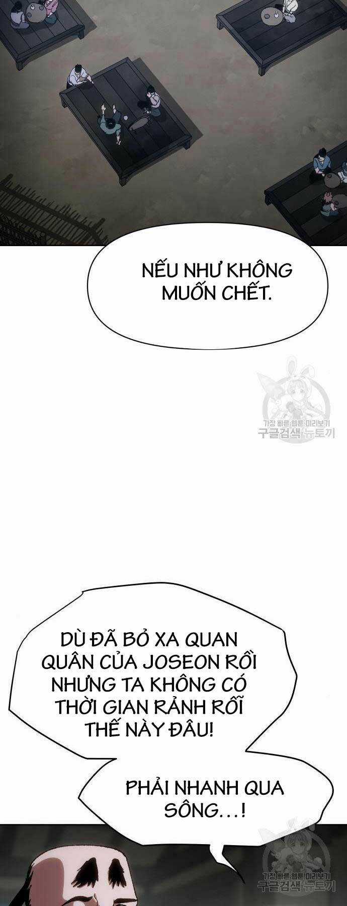 Ám Vệ Chapter 11 trang 33