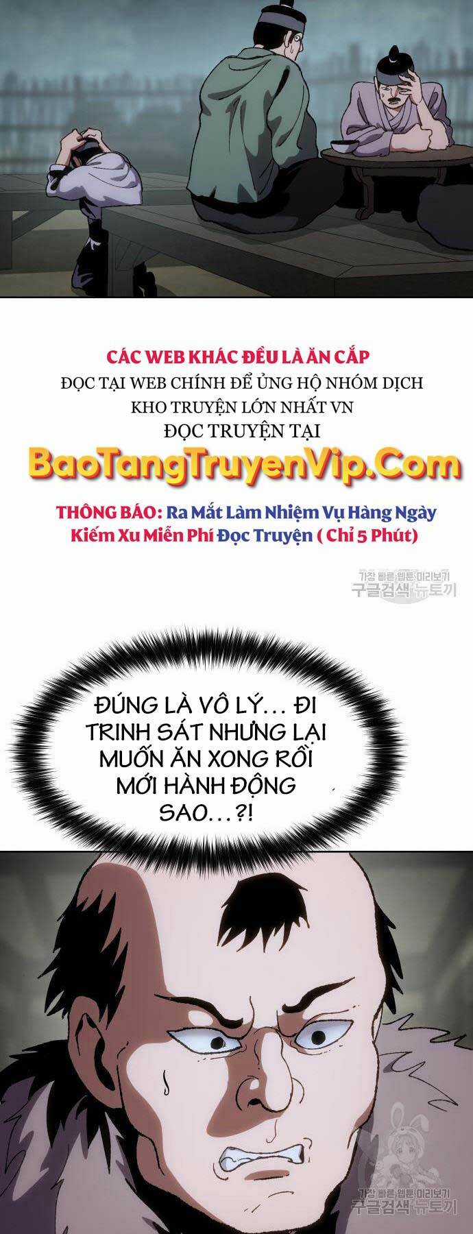 Ám Vệ Chapter 11 trang 36