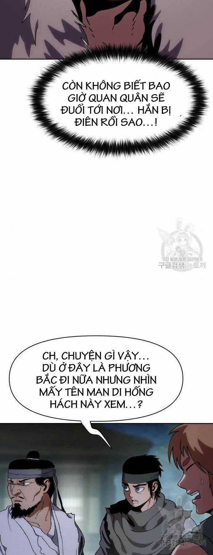 Ám Vệ Chapter 11 trang 37