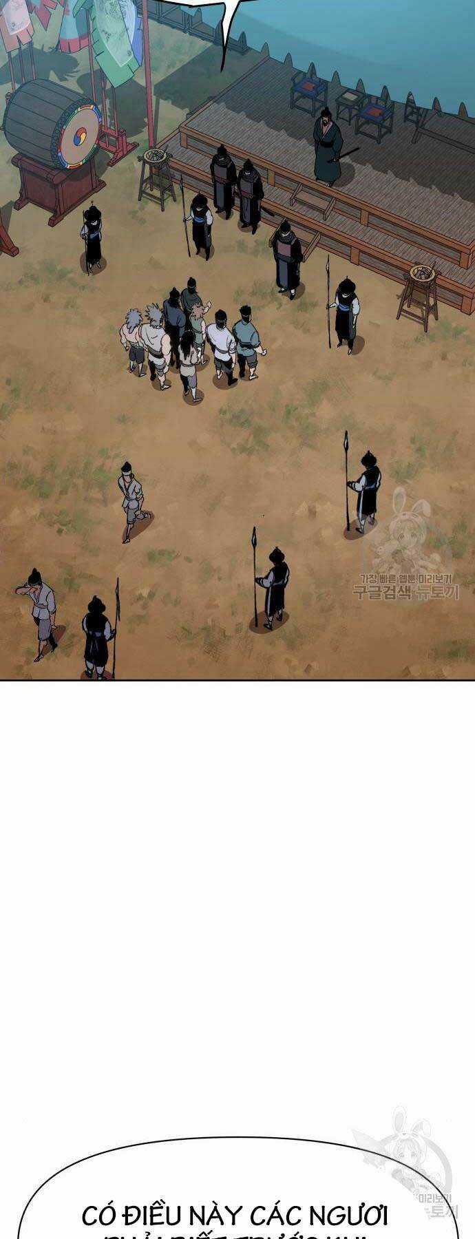 Ám Vệ Chapter 11 trang 4