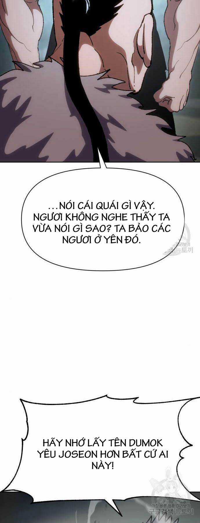 Ám Vệ Chapter 11 trang 42