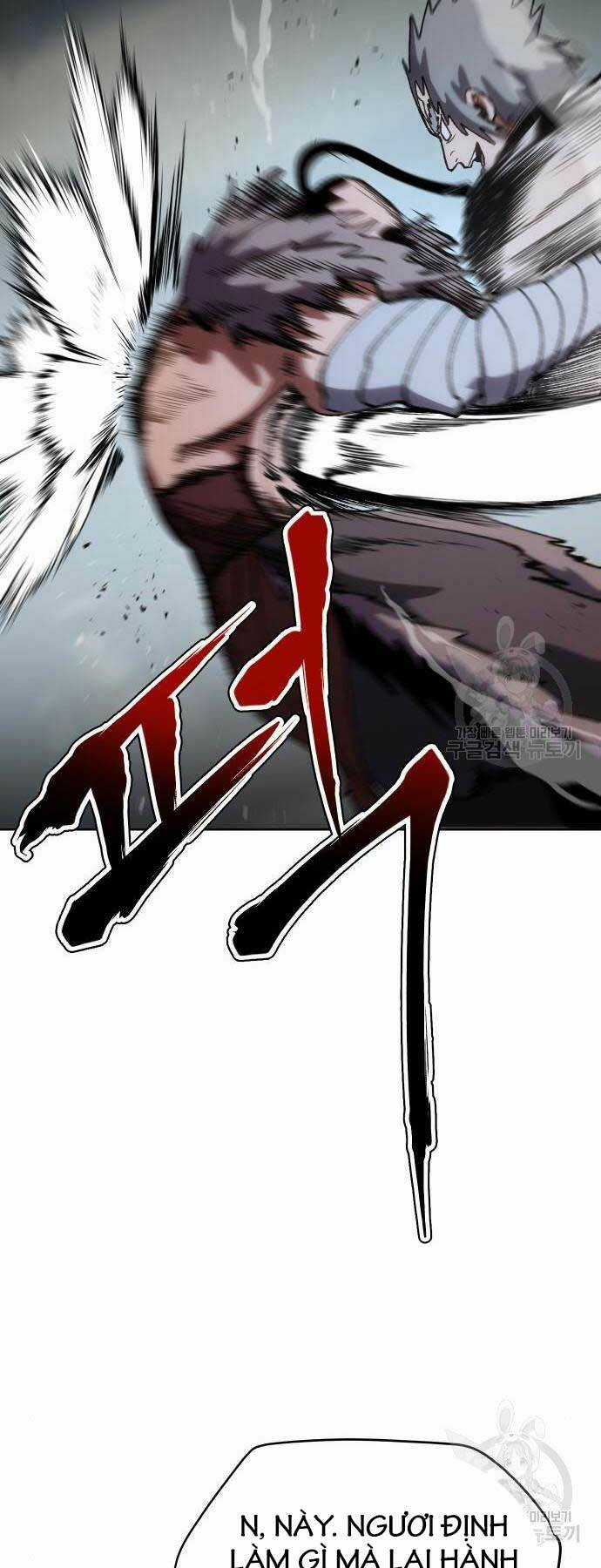 Ám Vệ Chapter 11 trang 43