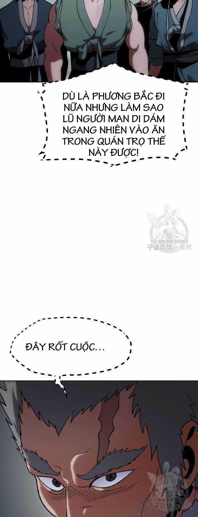 Ám Vệ Chapter 11 trang 46