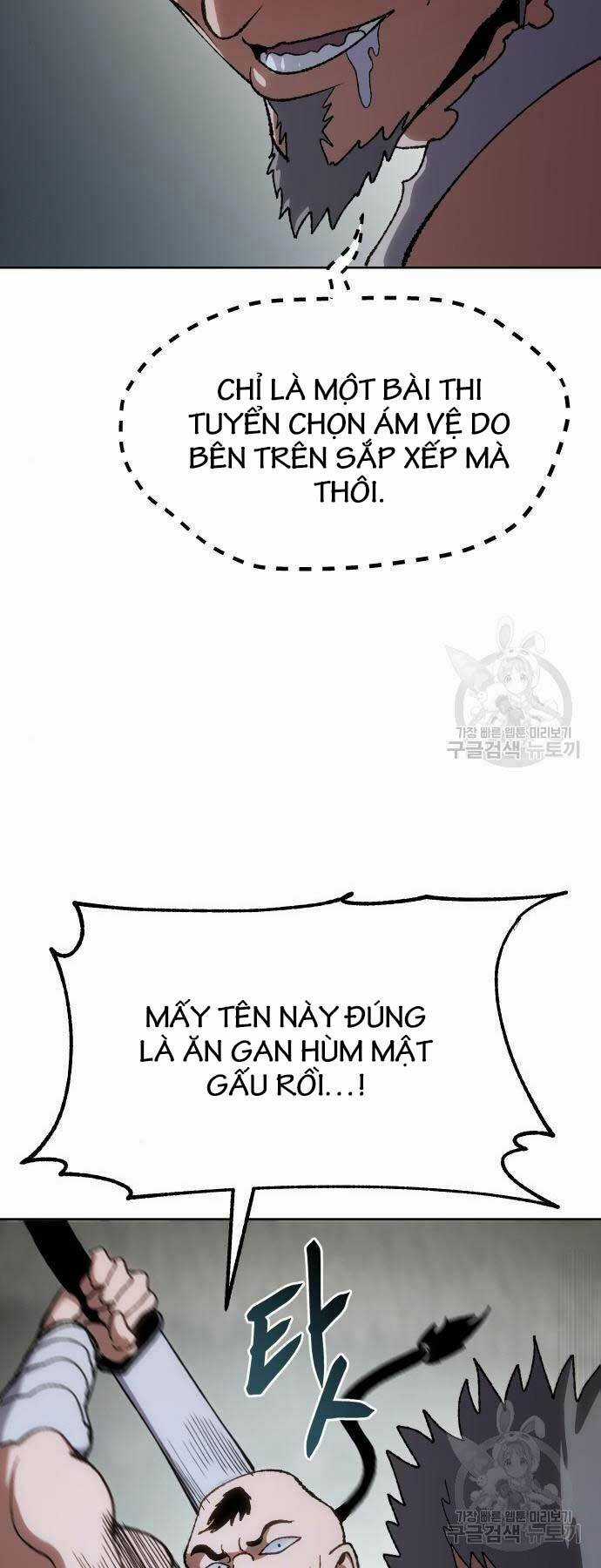 Ám Vệ Chapter 11 trang 47