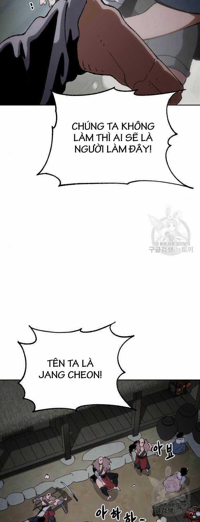 Ám Vệ Chapter 11 trang 51