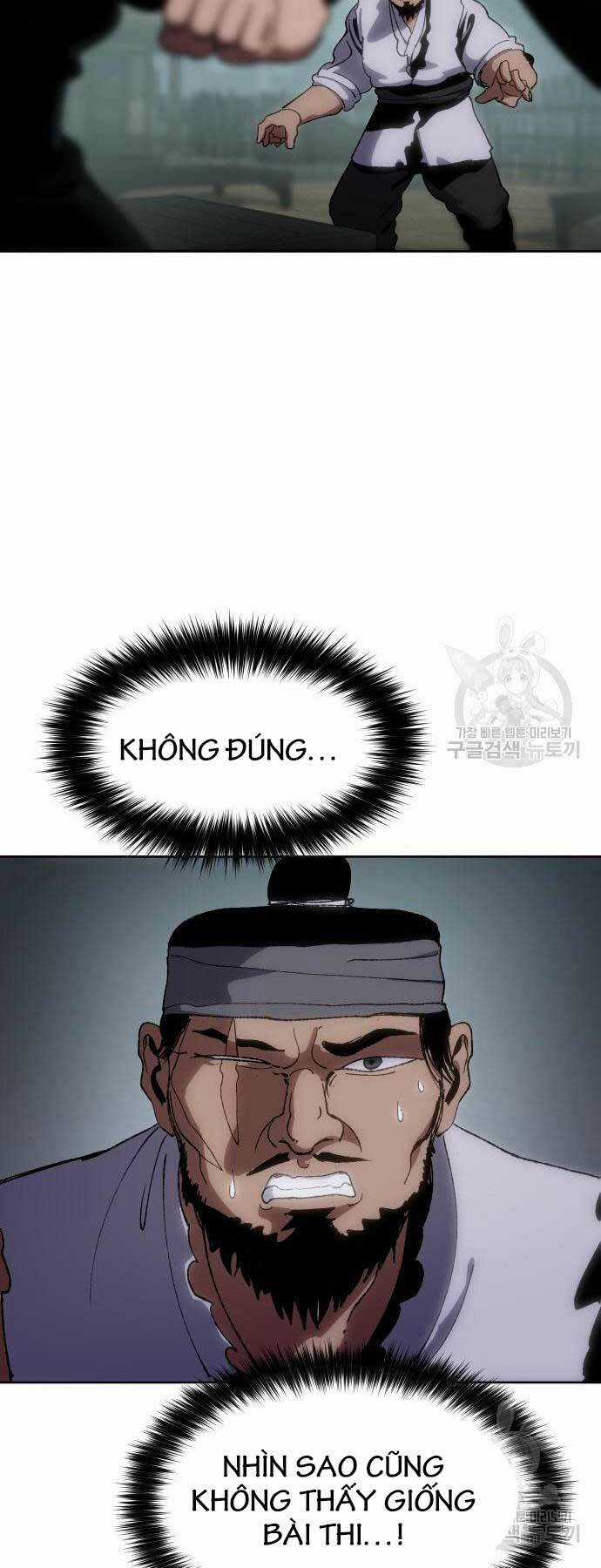 Ám Vệ Chapter 11 trang 53