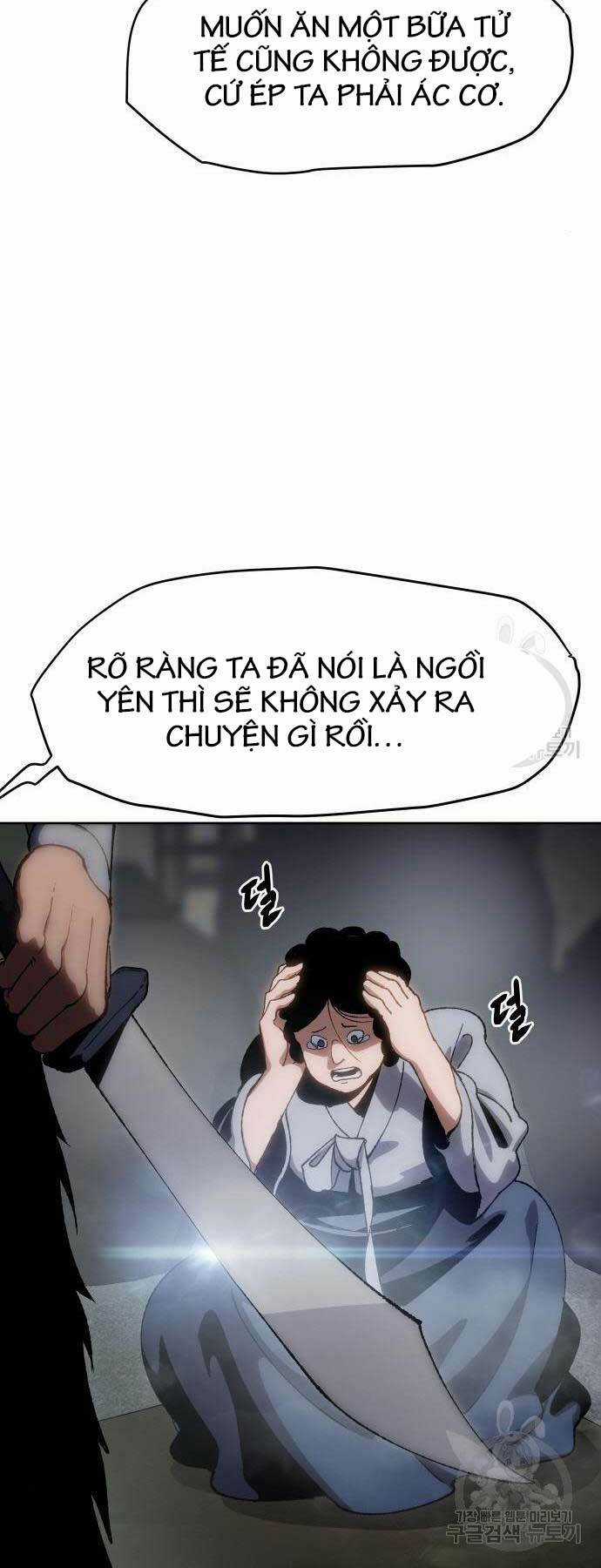 Ám Vệ Chapter 11 trang 55