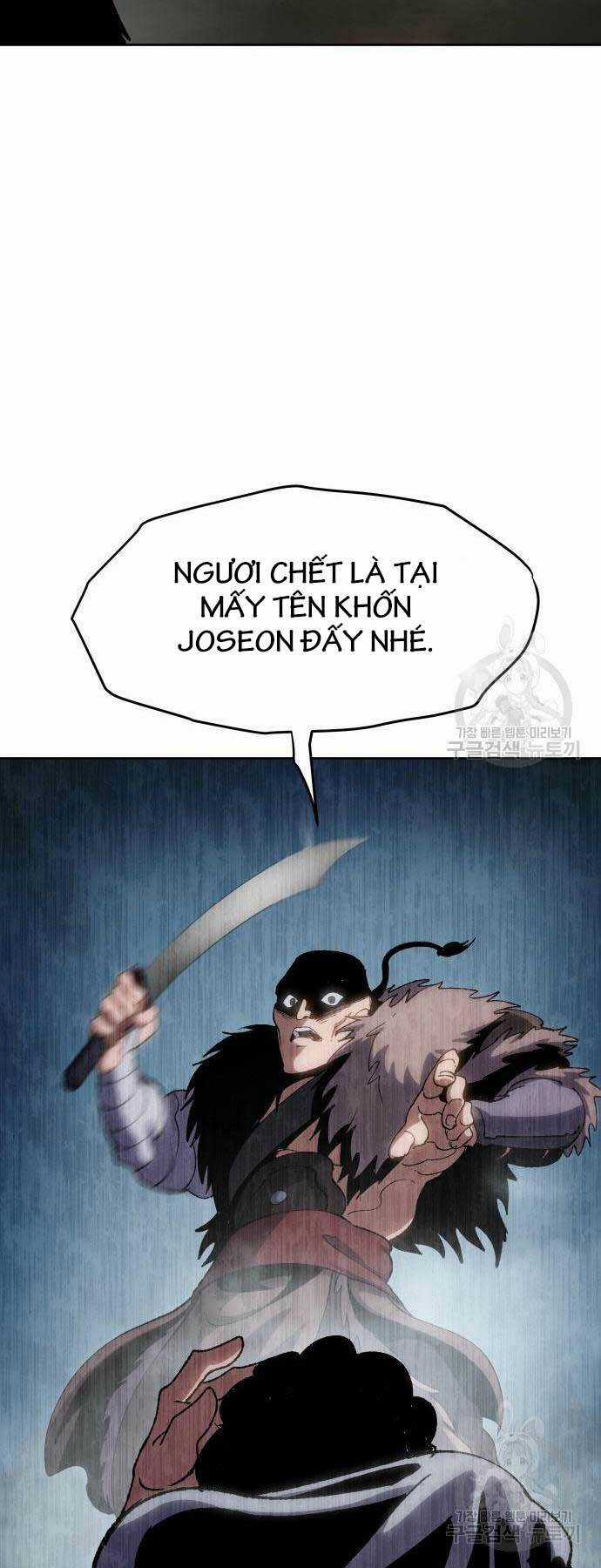 Ám Vệ Chapter 11 trang 56