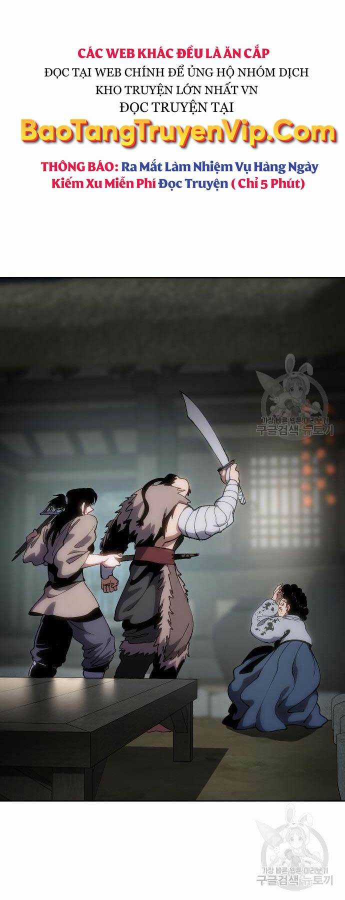 Ám Vệ Chapter 11 trang 58