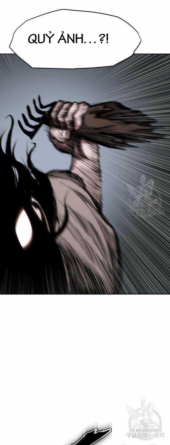 Ám Vệ Chapter 11 trang 60