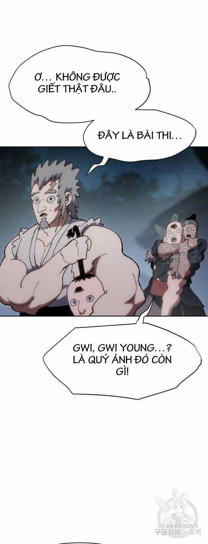 Ám Vệ Chapter 11 trang 62