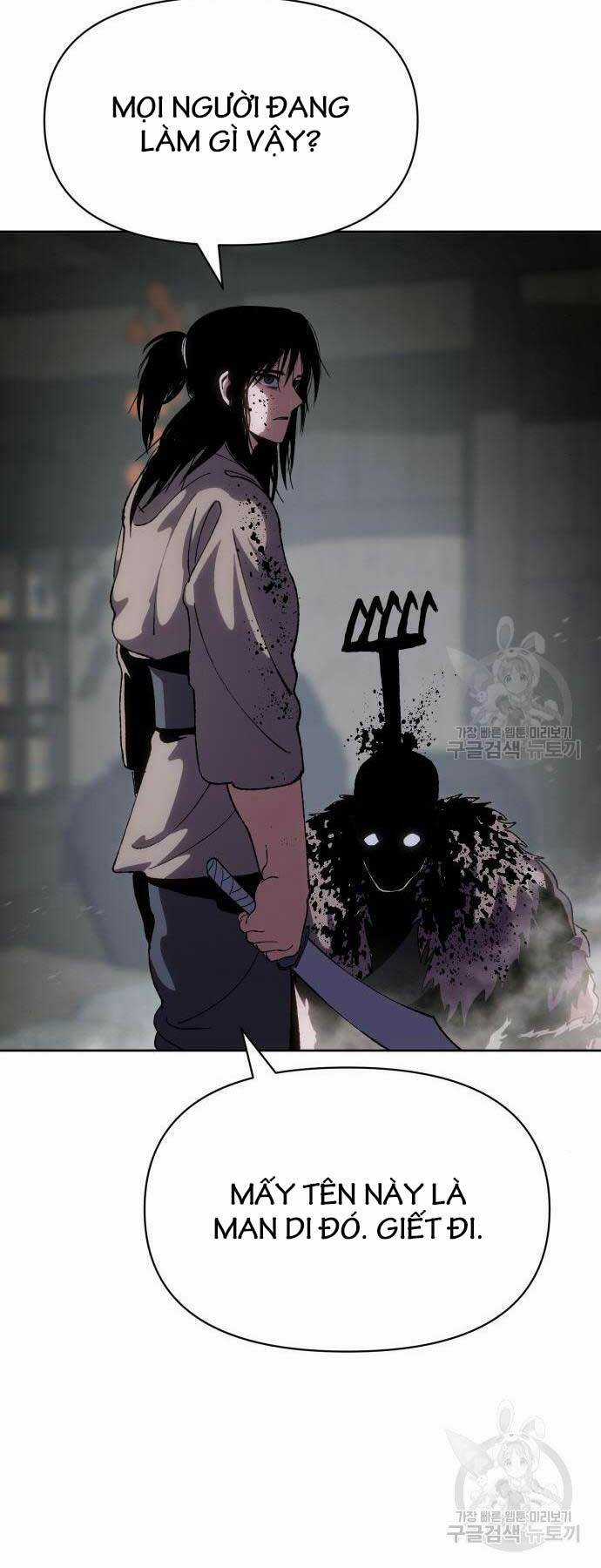 Ám Vệ Chapter 11 trang 63