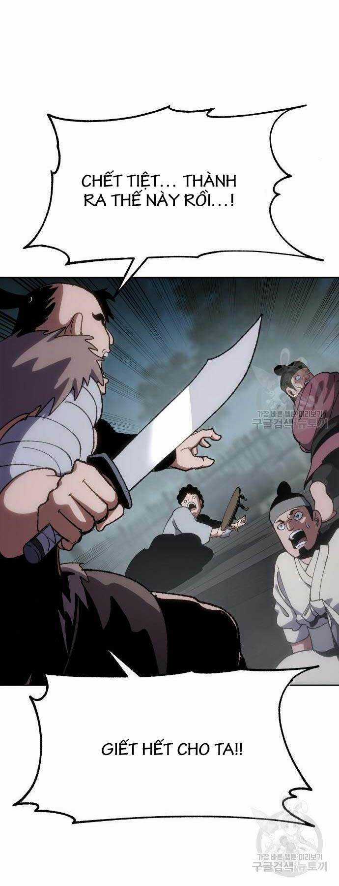 Ám Vệ Chapter 11 trang 64