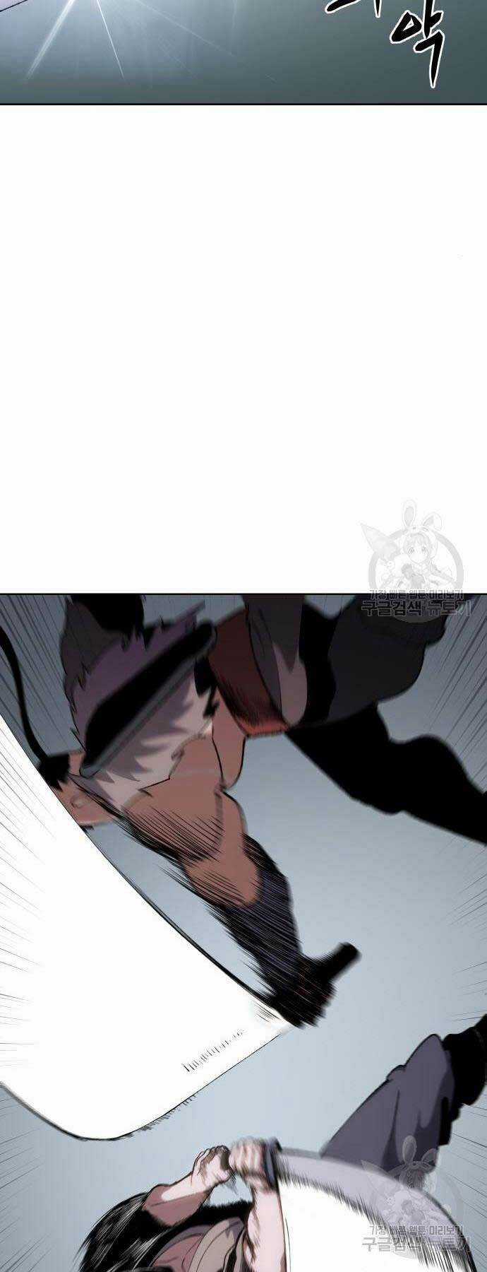 Ám Vệ Chapter 11 trang 68