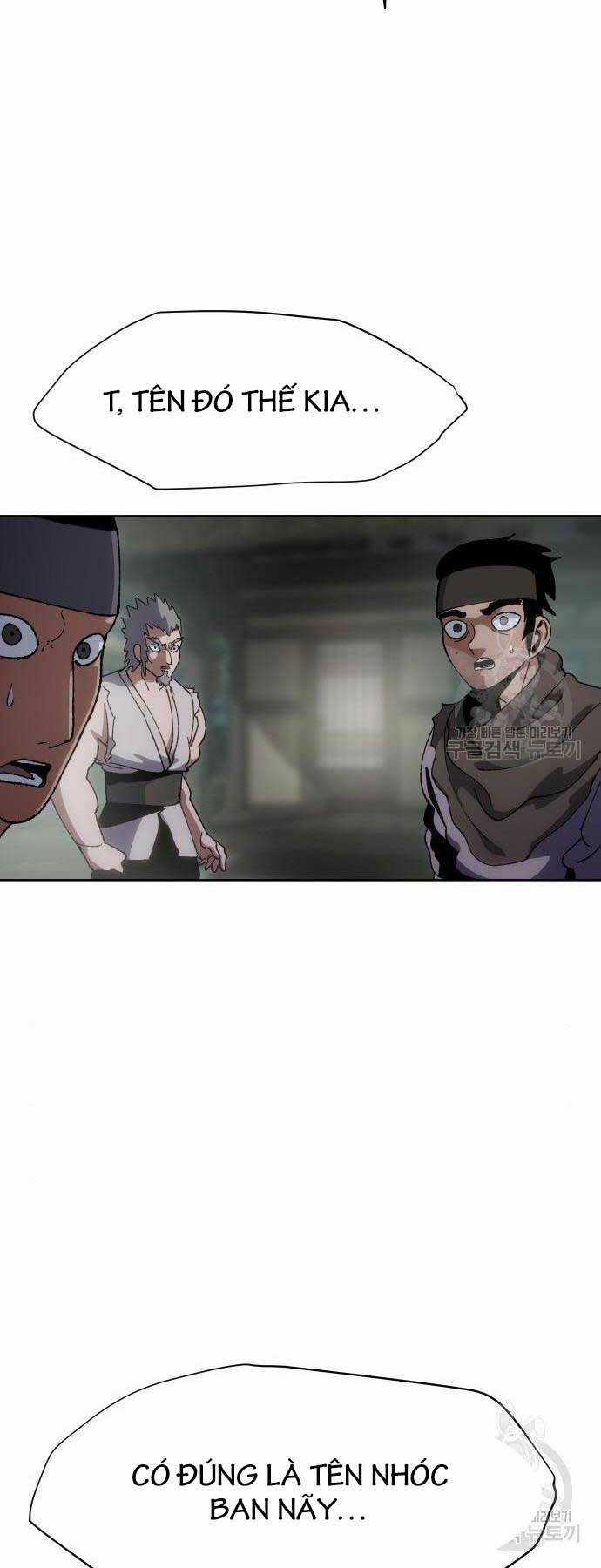 Ám Vệ Chapter 11 trang 73