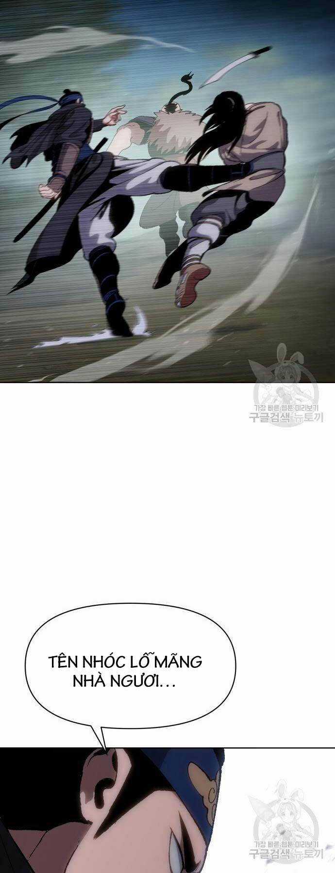 Ám Vệ Chapter 11 trang 77