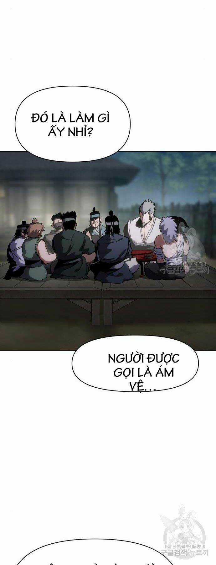 Ám Vệ Chapter 11 trang 9