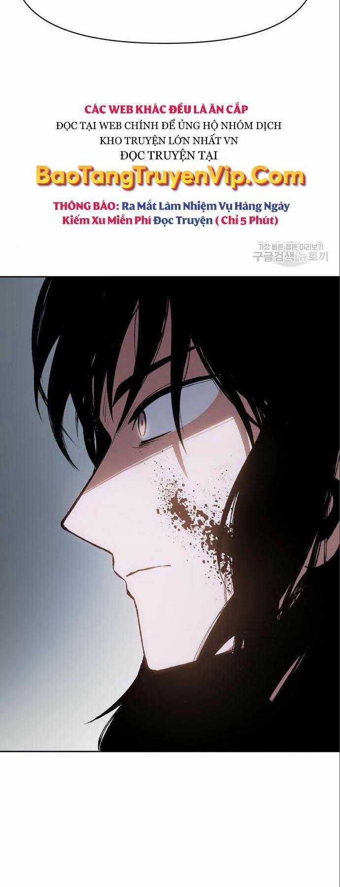 Ám Vệ Chapter 12 trang 10