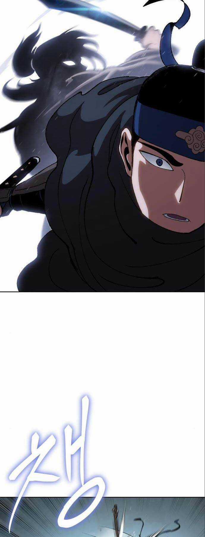 Ám Vệ Chapter 12 trang 17