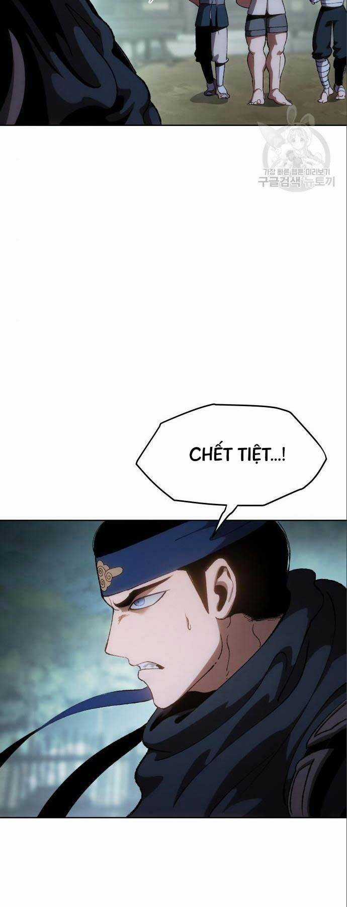 Ám Vệ Chapter 12 trang 21