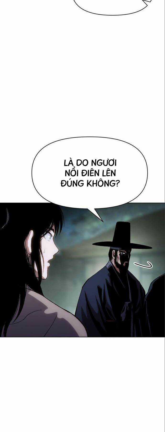 Ám Vệ Chapter 12 trang 27