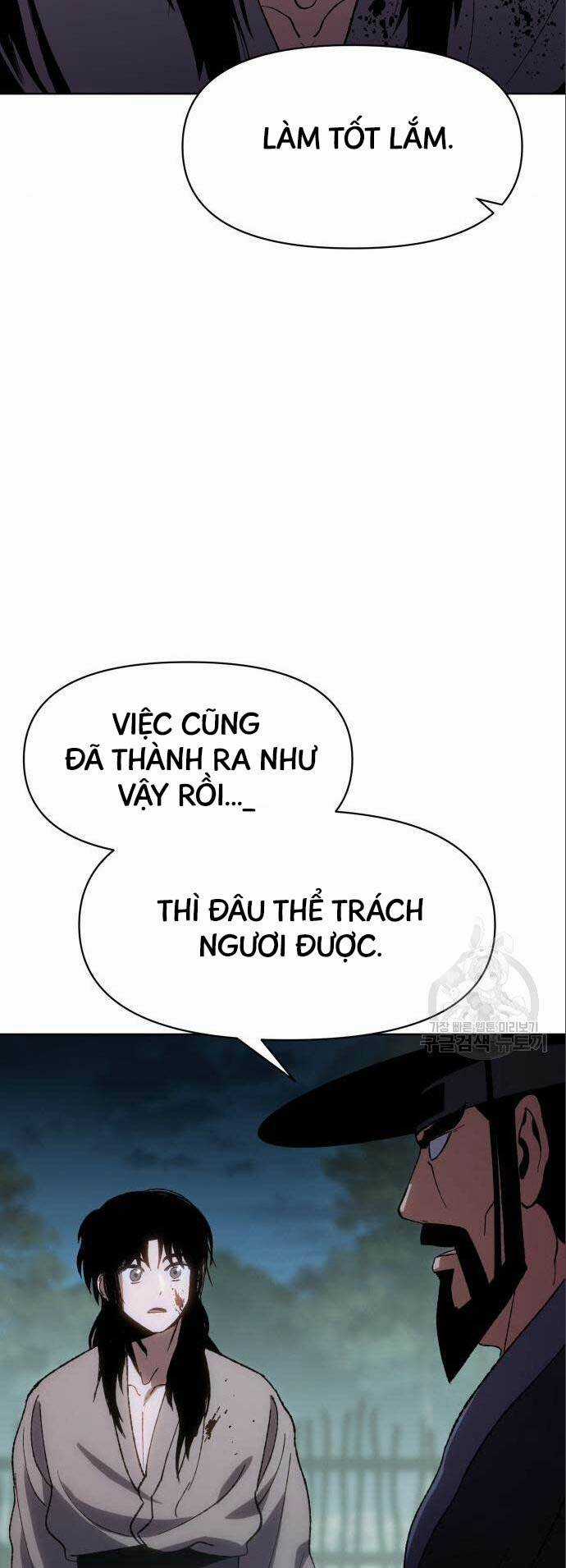 Ám Vệ Chapter 12 trang 31
