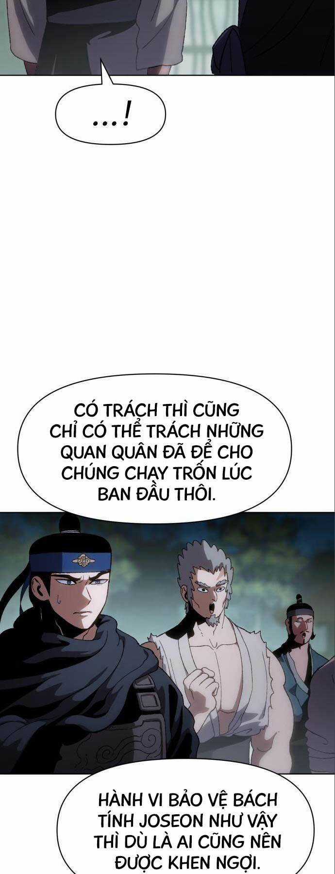Ám Vệ Chapter 12 trang 32