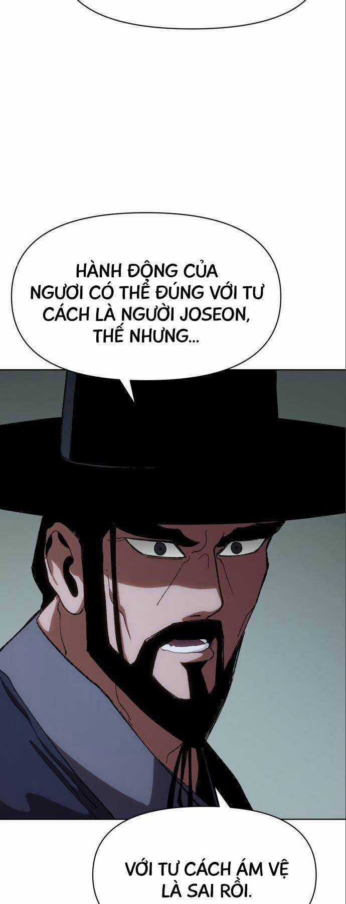 Ám Vệ Chapter 12 trang 33