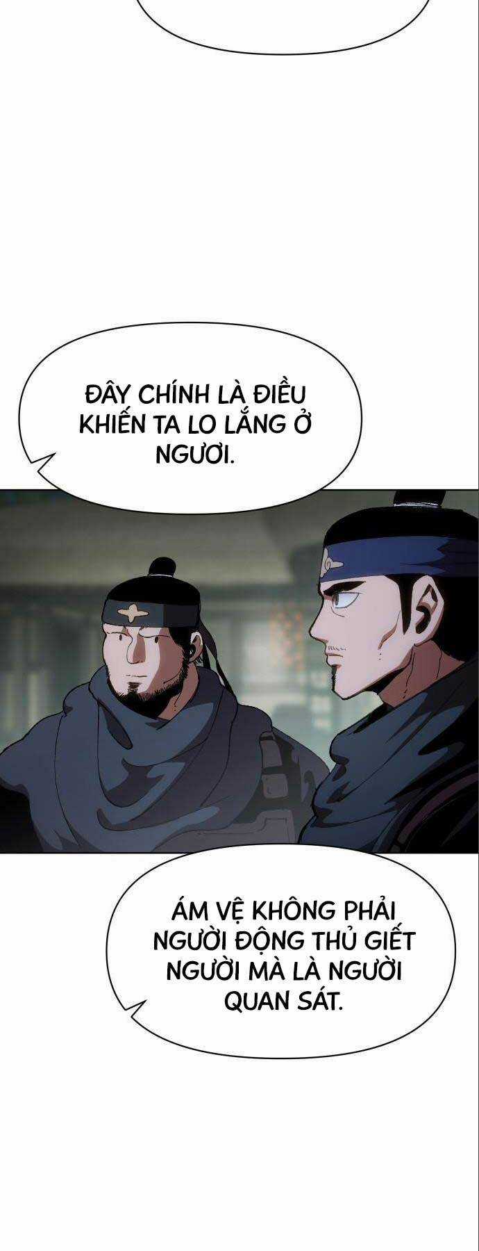 Ám Vệ Chapter 12 trang 34