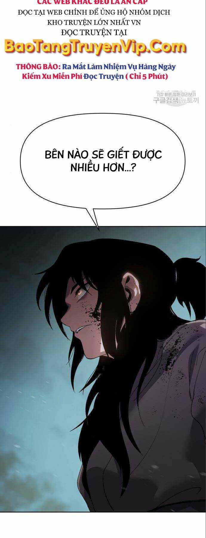 Ám Vệ Chapter 12 trang 37