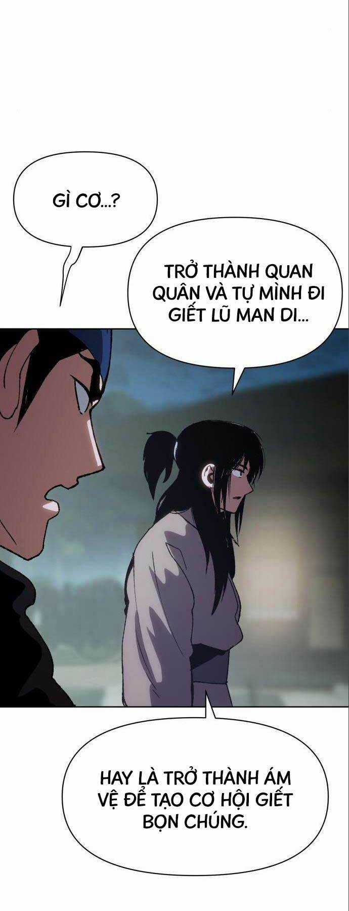 Ám Vệ Chapter 12 trang 38